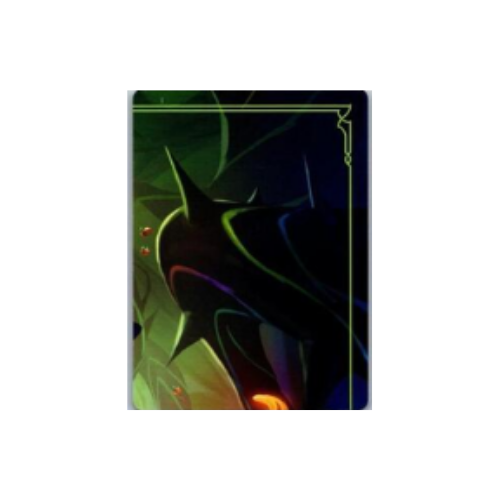 Attack of the Vine! Puzzle Insert (Top Right)  [Attack of the Vine]-1
