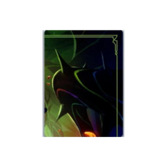 Attack of the Vine! Puzzle Insert (Top Right)  [Attack of the Vine]-1