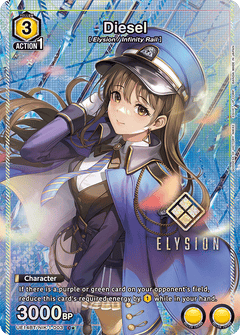 Diesel (C*) (UE14BT/NIK-1-003) [UE14BT: GODDESS OF VICTORY: NIKKE] Foil - Deck Out Gaming