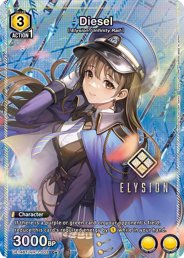 Diesel (C*) (UE14BT/NIK-1-003) [UE14BT: GODDESS OF VICTORY: NIKKE] Foil