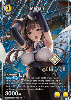 Marian (008) (U*) (UE14BT/NIK-1-008) [UE14BT: GODDESS OF VICTORY: NIKKE] Foil - Deck Out Gaming