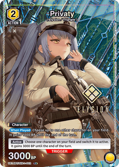Privaty (R*) (UE14BT/NIK-1-012) [UE14BT: GODDESS OF VICTORY: NIKKE] Foil - Deck Out Gaming