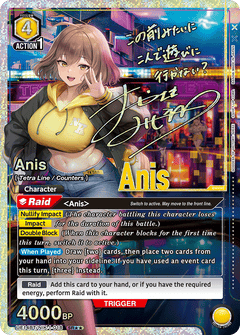 Anis (018) (SR**) (UE14BT/NIK-1-018) [UE14BT: GODDESS OF VICTORY: NIKKE] Foil - Deck Out Gaming