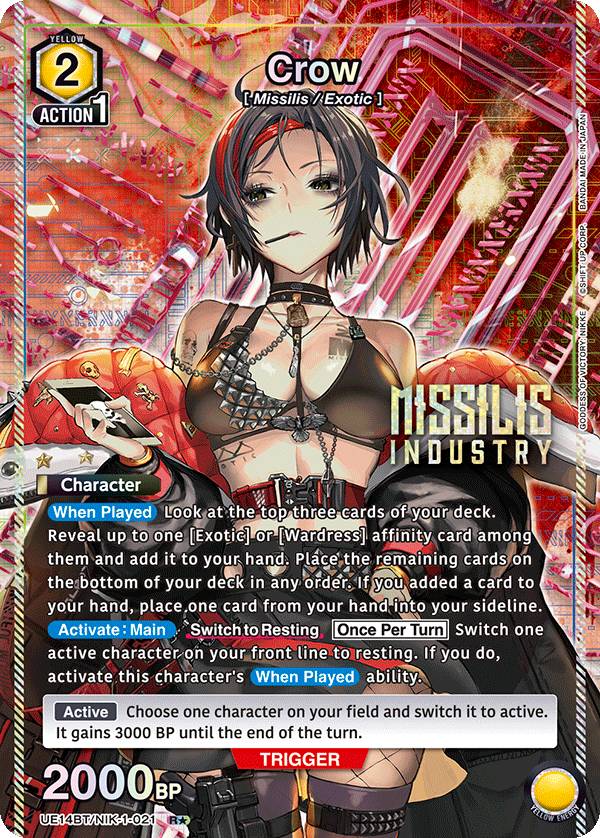 Crow (021) (R*) (UE14BT/NIK-1-021) [UE14BT: GODDESS OF VICTORY: NIKKE] Foil - Deck Out Gaming