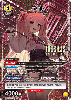Yuni (027) (R*) (UE14BT/NIK-1-027) [UE14BT: GODDESS OF VICTORY: NIKKE] Foil - Deck Out Gaming