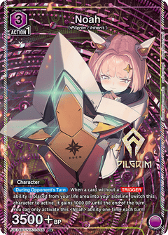 Noah (046) (R*) (UE14BT/NIK-1-046) [UE14BT: GODDESS OF VICTORY: NIKKE] Foil - Deck Out Gaming