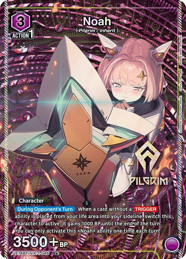 Noah (046) (R*) (UE14BT/NIK-1-046) [UE14BT: GODDESS OF VICTORY: NIKKE] Foil - Deck Out Gaming