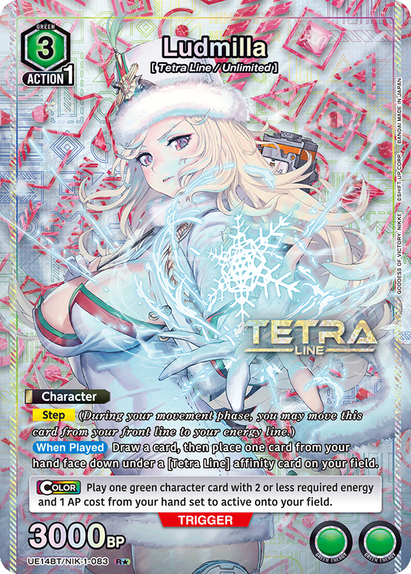 Ludmilla (R*) (UE14BT/NIK-1-083) [UE14BT: GODDESS OF VICTORY: NIKKE] Foil - Deck Out Gaming