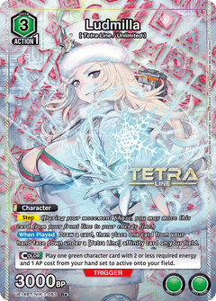 Ludmilla (R*) (UE14BT/NIK-1-083) [UE14BT: GODDESS OF VICTORY: NIKKE] Foil - Deck Out Gaming