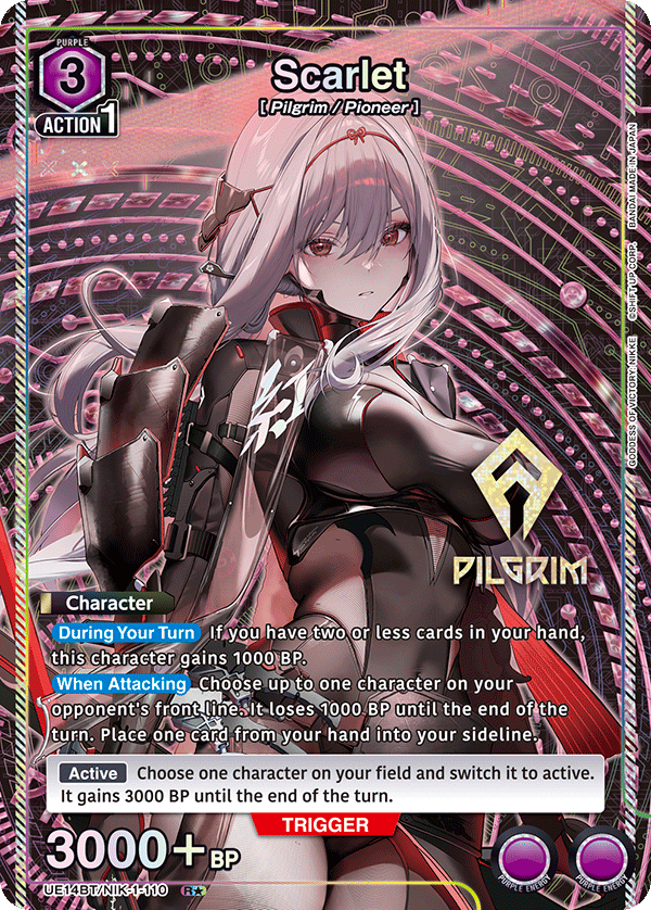 Scarlet (110) (R*) (UE14BT/NIK-1-110) [UE14BT: GODDESS OF VICTORY: NIKKE] Foil - Deck Out Gaming