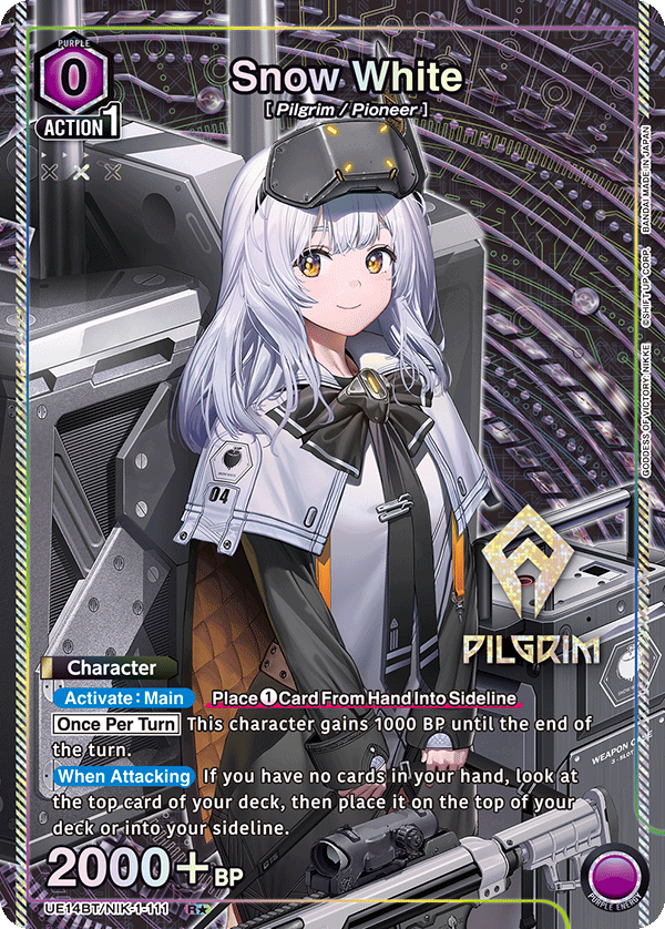 Snow White (111) (R*) (UE14BT/NIK-1-111) [UE14BT: GODDESS OF VICTORY: NIKKE] Foil - Deck Out Gaming