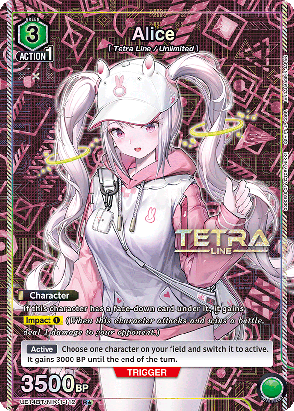 Alice (112) (R*) (UE14BT/NIK-1-112) [UE14BT: GODDESS OF VICTORY: NIKKE] Foil - Deck Out Gaming