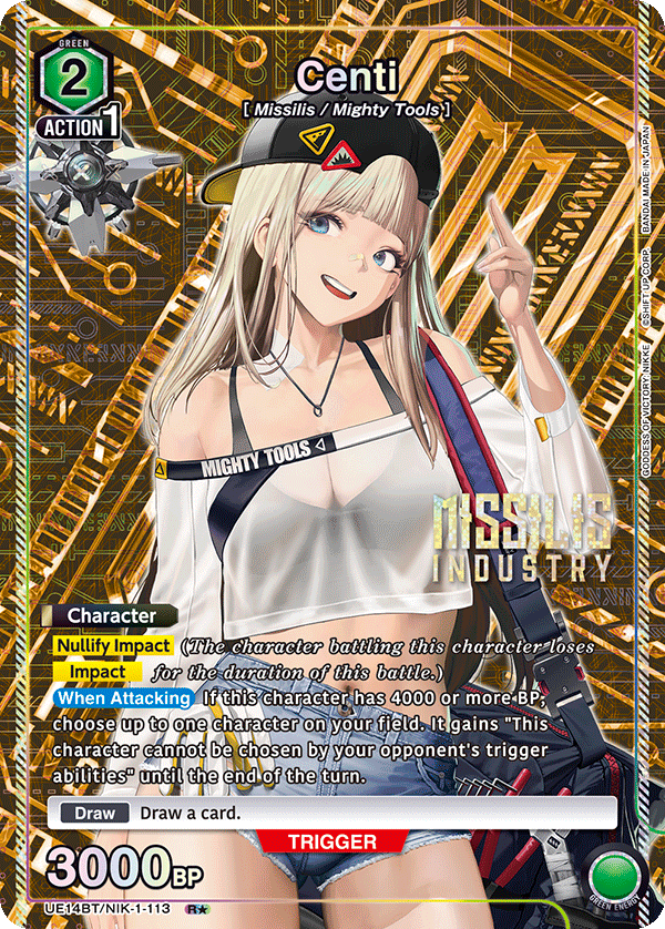Centi (R*) (UE14BT/NIK-1-113) [UE14BT: GODDESS OF VICTORY: NIKKE] Foil - Deck Out Gaming