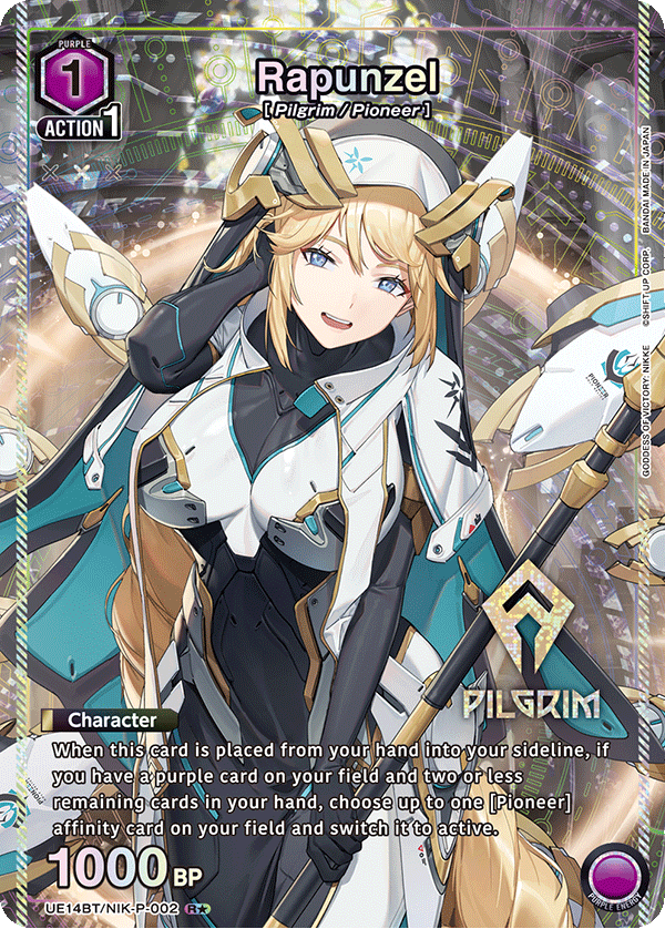 Rapunzel (002) (R*) (UE14BT/NIK-P-002) [UE14BT: GODDESS OF VICTORY: NIKKE] Foil - Deck Out Gaming