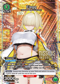 Elegg (R*) (UE14BT/NIK-P-003) [UE14BT: GODDESS OF VICTORY: NIKKE] Foil - Deck Out Gaming