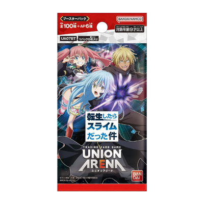 Union Arena UA07BT That Time I Got Reincarnated As A Slime Japanese Booster Pack