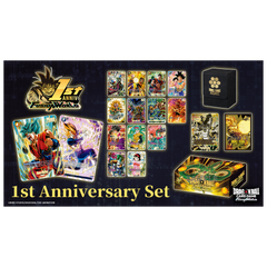 Dragon Ball Super Fusion World 1st Anniversary Set - Deck Out Gaming