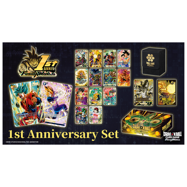 Dragon Ball Super Fusion World 1st Anniversary Set - Deck Out Gaming