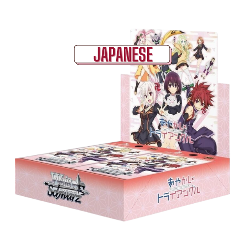 Weiss Schwarz Ayakashi Triangle Japanese Booster Box - Deck Out Gaming