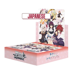 Weiss Schwarz Ayakashi Triangle Japanese Booster Box - Deck Out Gaming