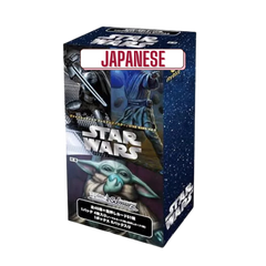 Weiss Schwarz Star Wars Volume 2 Premium Booster Box - Deck Out Gaming