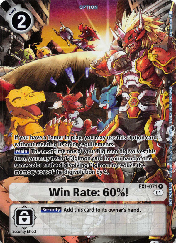 Win Rate: 60%! (Tamer's Evolution Box 2) (EX1-071) [Classic Collection] Foil - Deck Out Gaming
