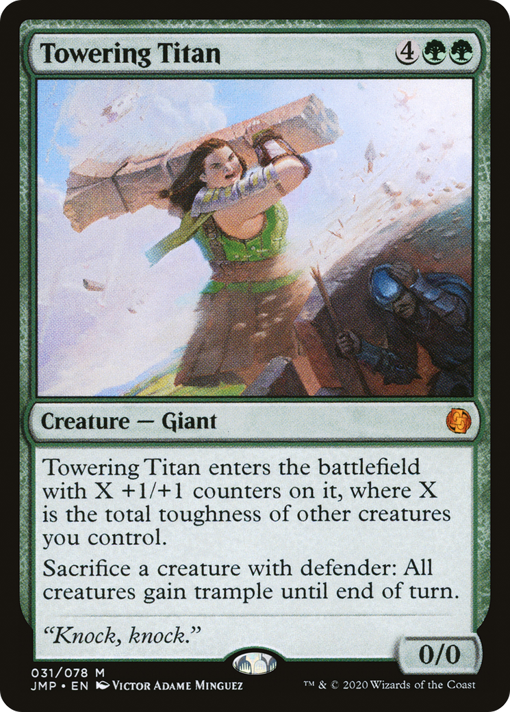 Towering Titan (31) [Jumpstart] - Deck Out Gaming