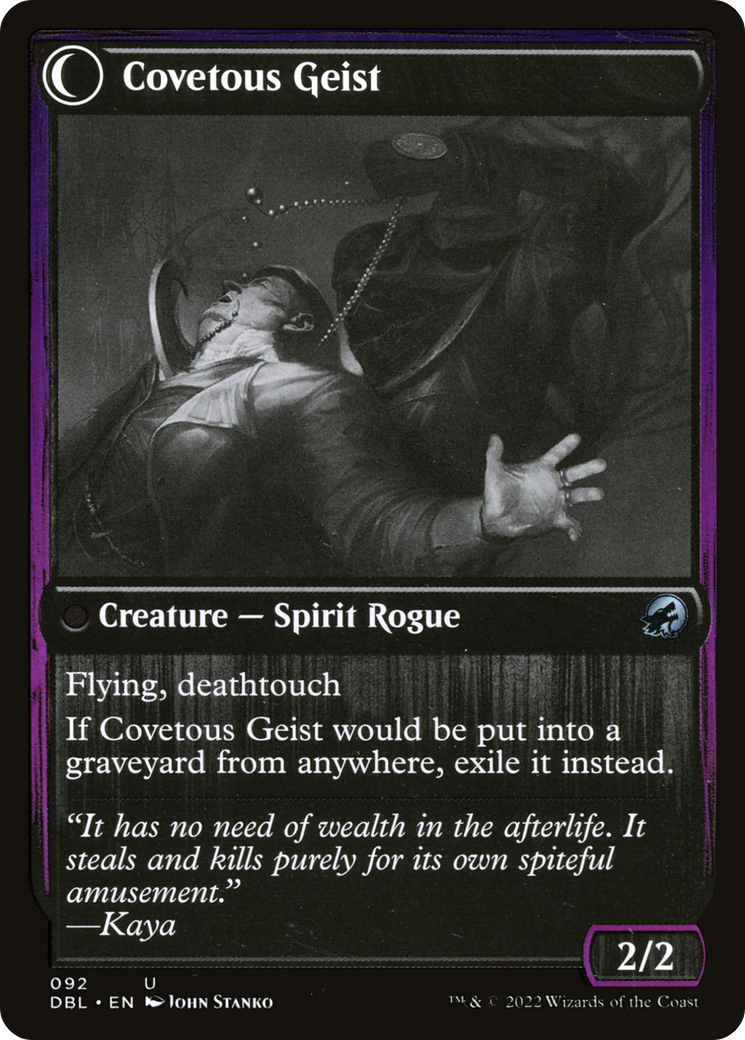 Covert Cutpurse (92) [Innistrad: Double Feature] foil - Deck Out Gaming