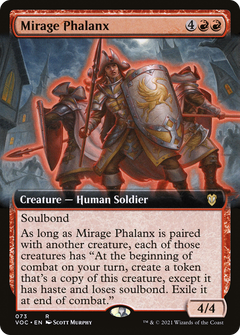 Mirage Phalanx (Extended Art) (73) [Crimson Vow Commander] - Deck Out Gaming