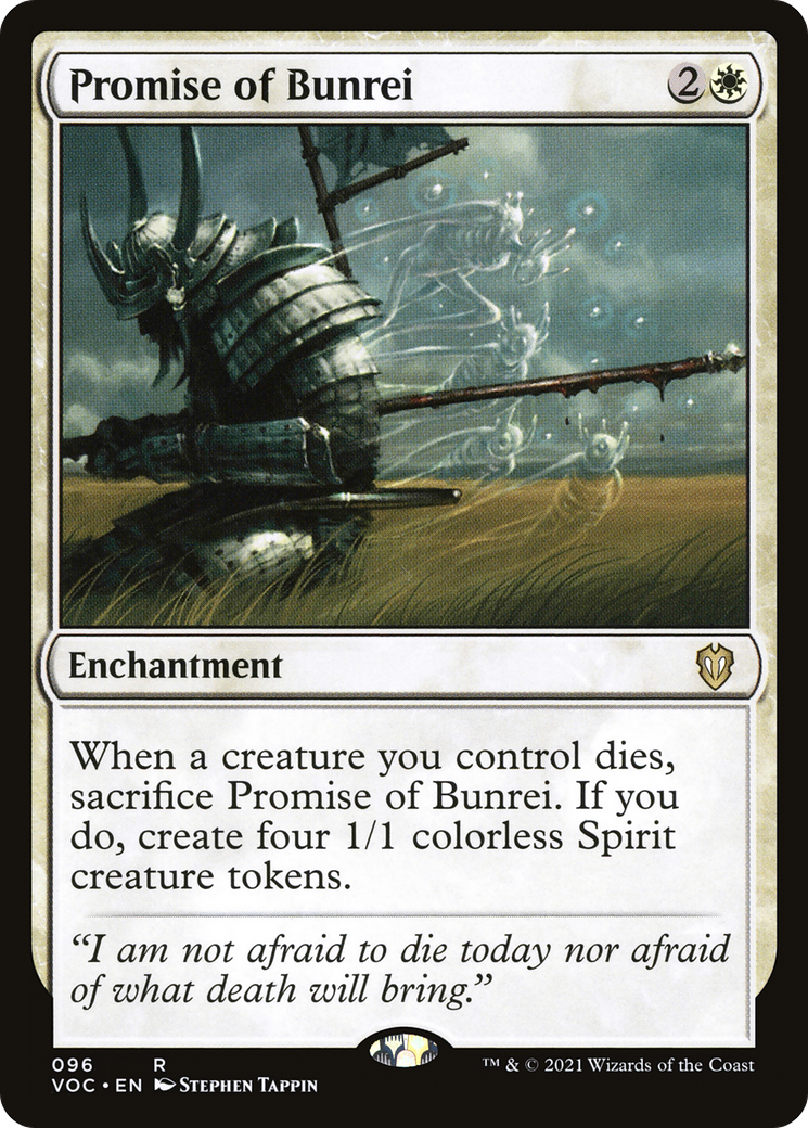 Promise of Bunrei (96) [Commander: Innistrad: Crimson Vow] - Deck Out Gaming