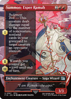 Summon: Esper Ramuh (367) [FINAL FANTASY] - Deck Out Gaming