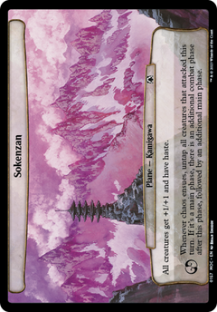 Sokenzan (157) [March of the Machine Commander] - Deck Out Gaming