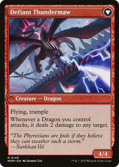 Invasion of Tarkir (149) [March of the Machine] foil - Deck Out Gaming