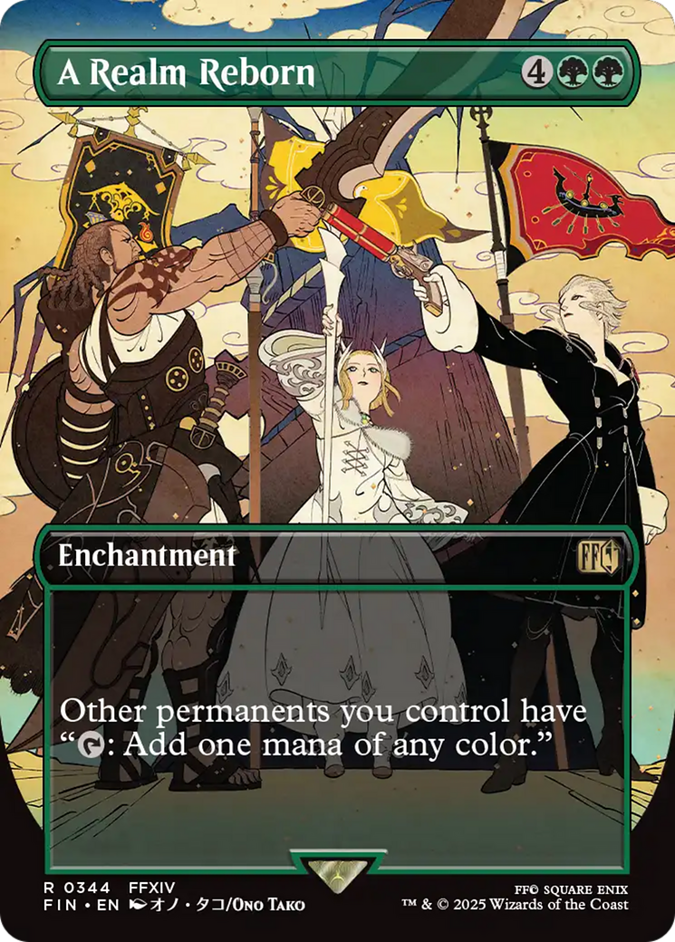 A Realm Reborn (344) [FINAL FANTASY] foil - Deck Out Gaming
