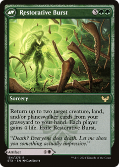 Pestilent Cauldron (154) [Strixhaven: School of Mages] foil - Deck Out Gaming