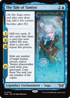 The Tale of Tamiyo (75) [Duskmourn: House of Horror] - Deck Out Gaming