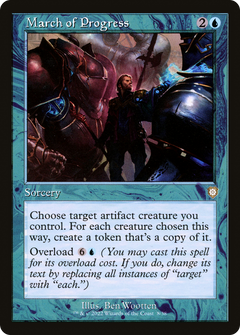 March of Progress (Retro Frame) (8) [The Brothers' War Commander] - Deck Out Gaming