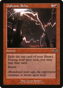 Galvanic Relay (Retro Frame) (406) [Modern Horizons 2] foil - Deck Out Gaming