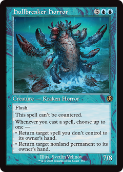 Hullbreaker Horror (Retro Frame) (357) [Innistrad Remastered] foil - Deck Out Gaming