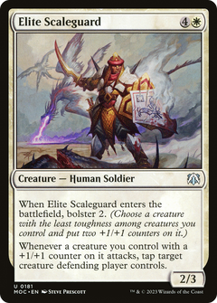 Elite Scaleguard (181) [March of the Machine Commander] - Deck Out Gaming
