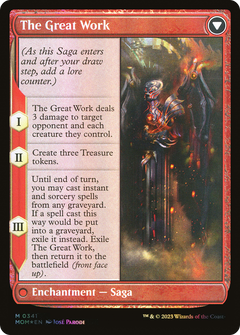 Urabrask (Serial Numbered) (341) [March of the Machine] foil - Deck Out Gaming