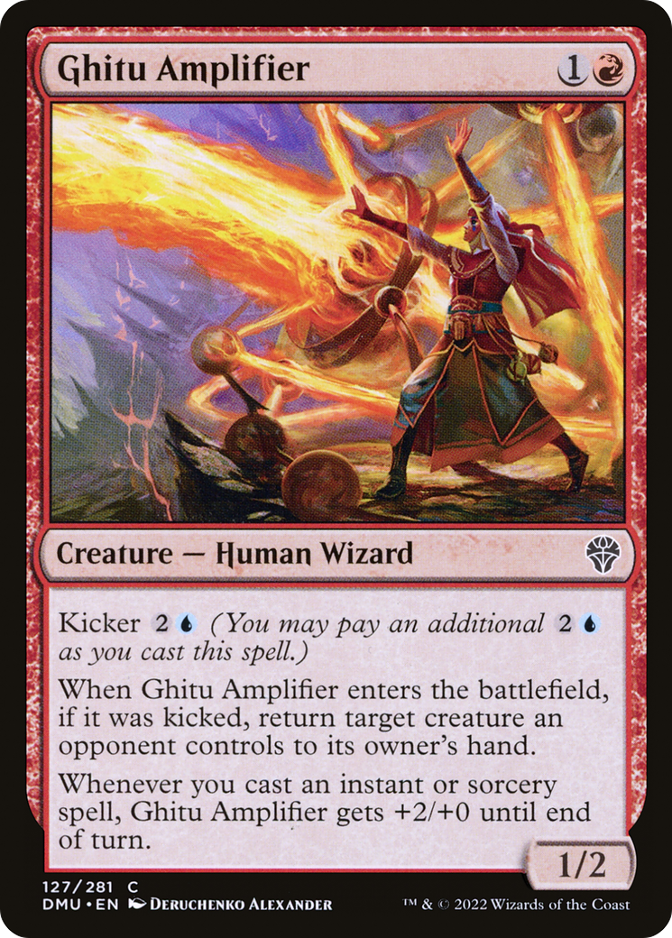 Ghitu Amplifier (127) [Dominaria United] foil - Deck Out Gaming