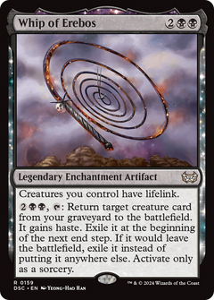 Whip of Erebos (159) [Duskmourn: House of Horror Commander] - Deck Out Gaming