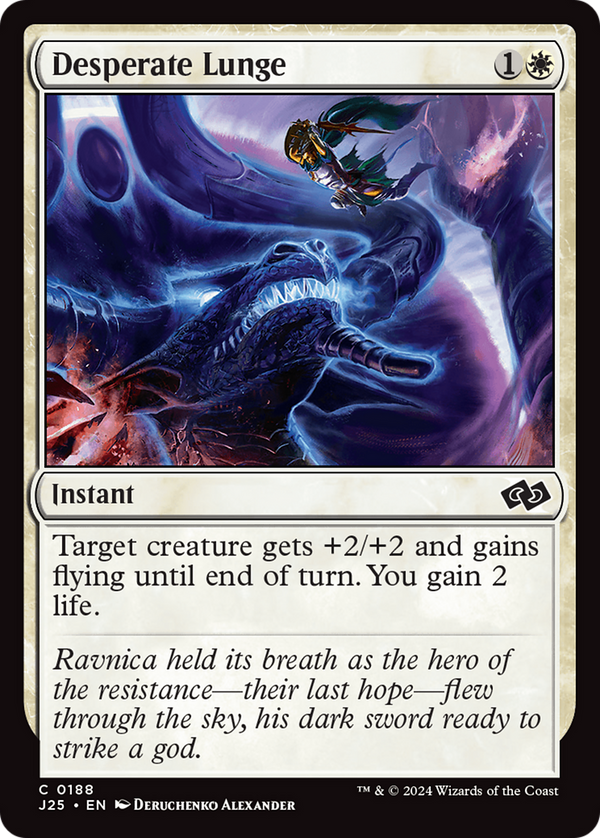 Desperate Lunge (188) [Foundations Jumpstart] - Deck Out Gaming