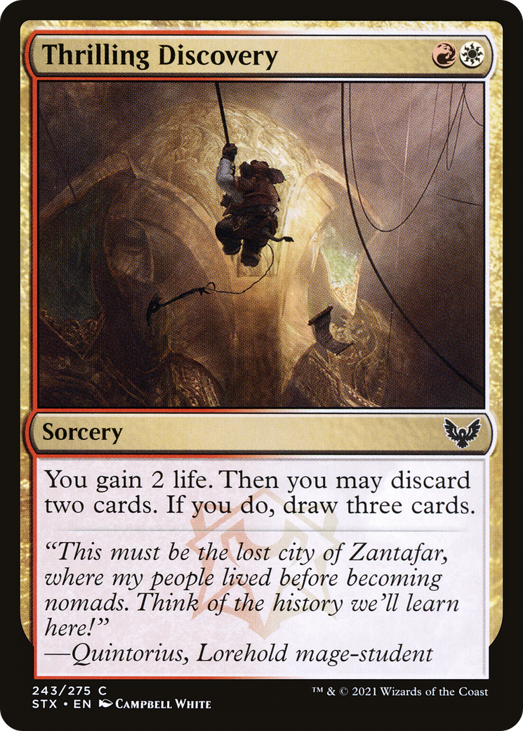 Thrilling Discovery (243) [Strixhaven: School of Mages] foil - Deck Out Gaming