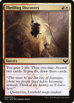 Thrilling Discovery (243) [Strixhaven: School of Mages] - Deck Out Gaming