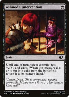 Ashnod's Intervention (85) [The Brothers' War] - Deck Out Gaming