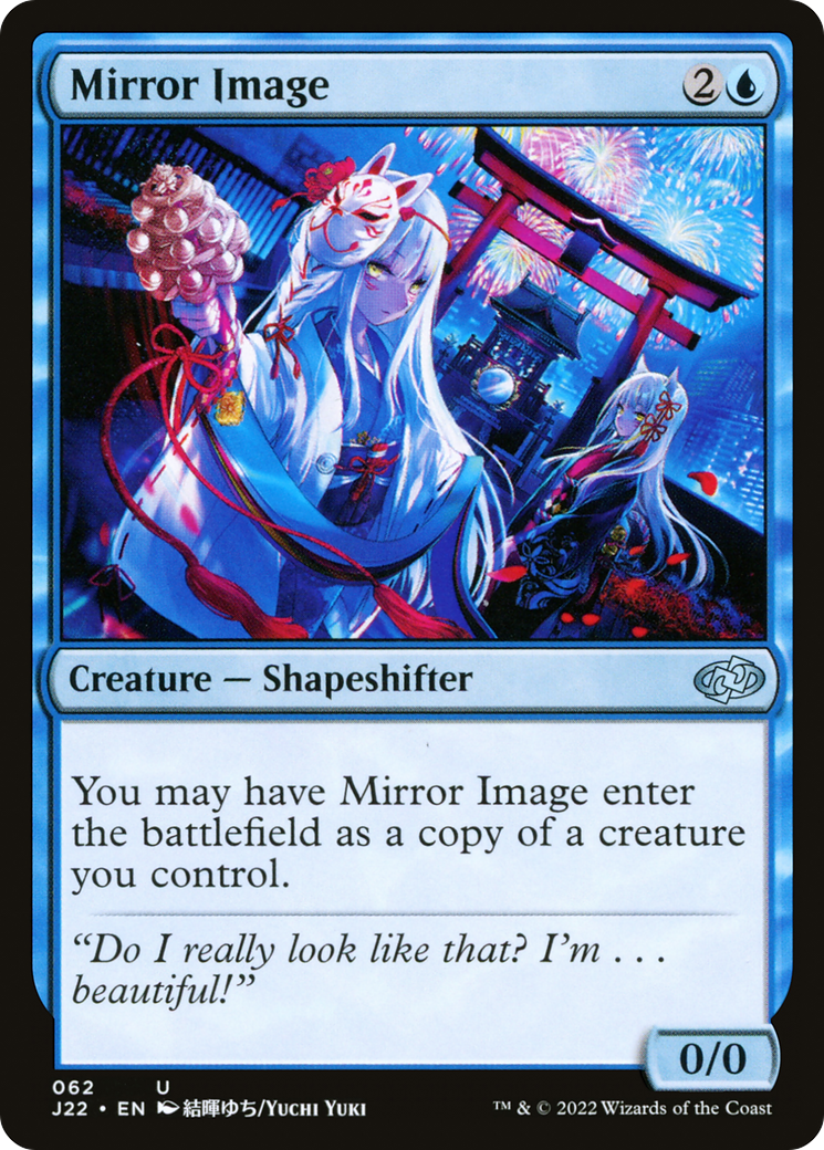 Mirror Image (62) [Jumpstart 2022] - Deck Out Gaming