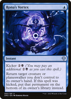 Rona's Vortex (63) [Dominaria United] foil - Deck Out Gaming