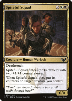 Spiteful Squad (237) [Strixhaven: School of Mages] - Deck Out Gaming